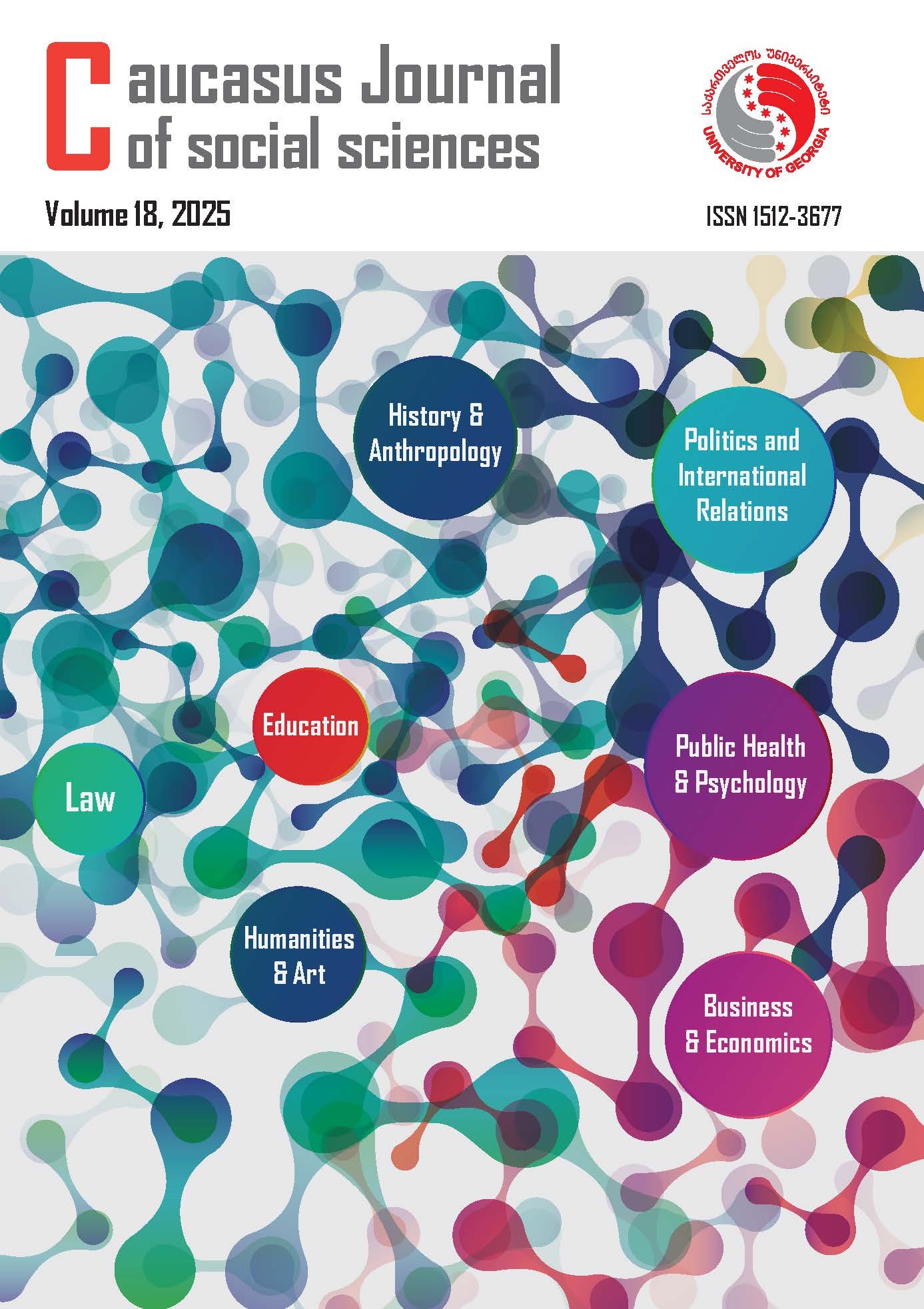 					View Vol. 18 No. 1 (2025): Caucasus Journal of Social Sciences 
				